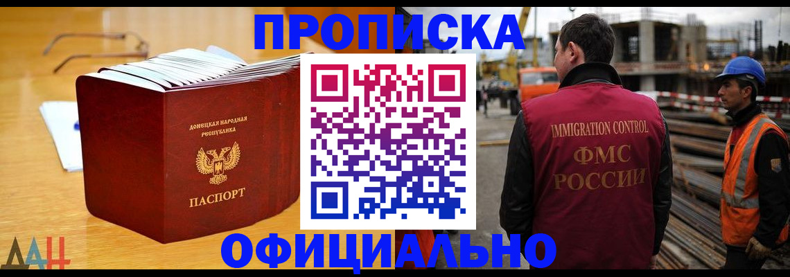 форма 3 в Печорах